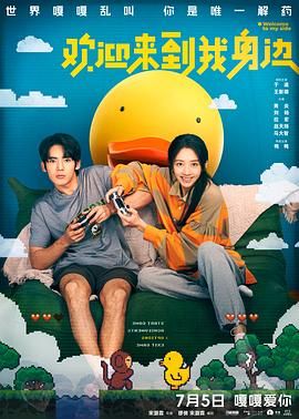 激情六月婷婷