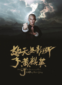 亚洲黄色在线电影